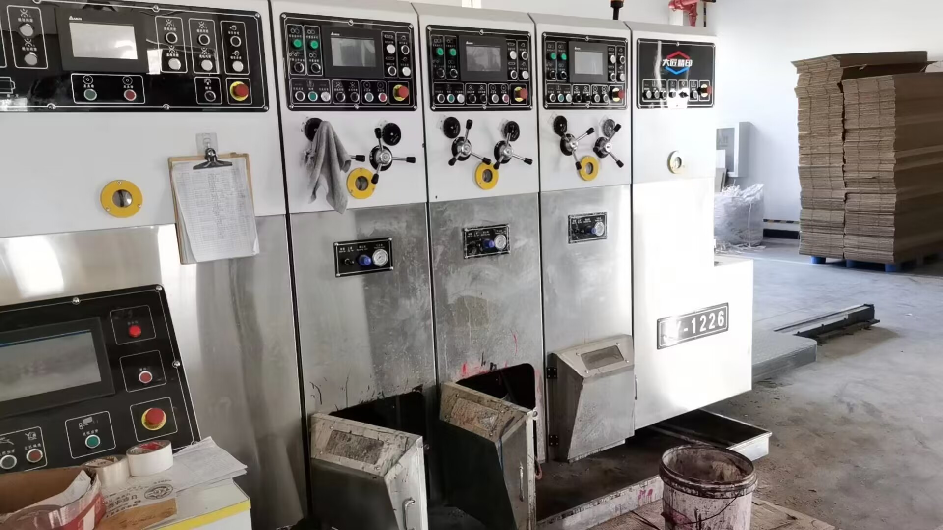 公司设备
